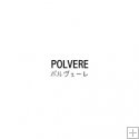 POLVERE Polvere (LP)